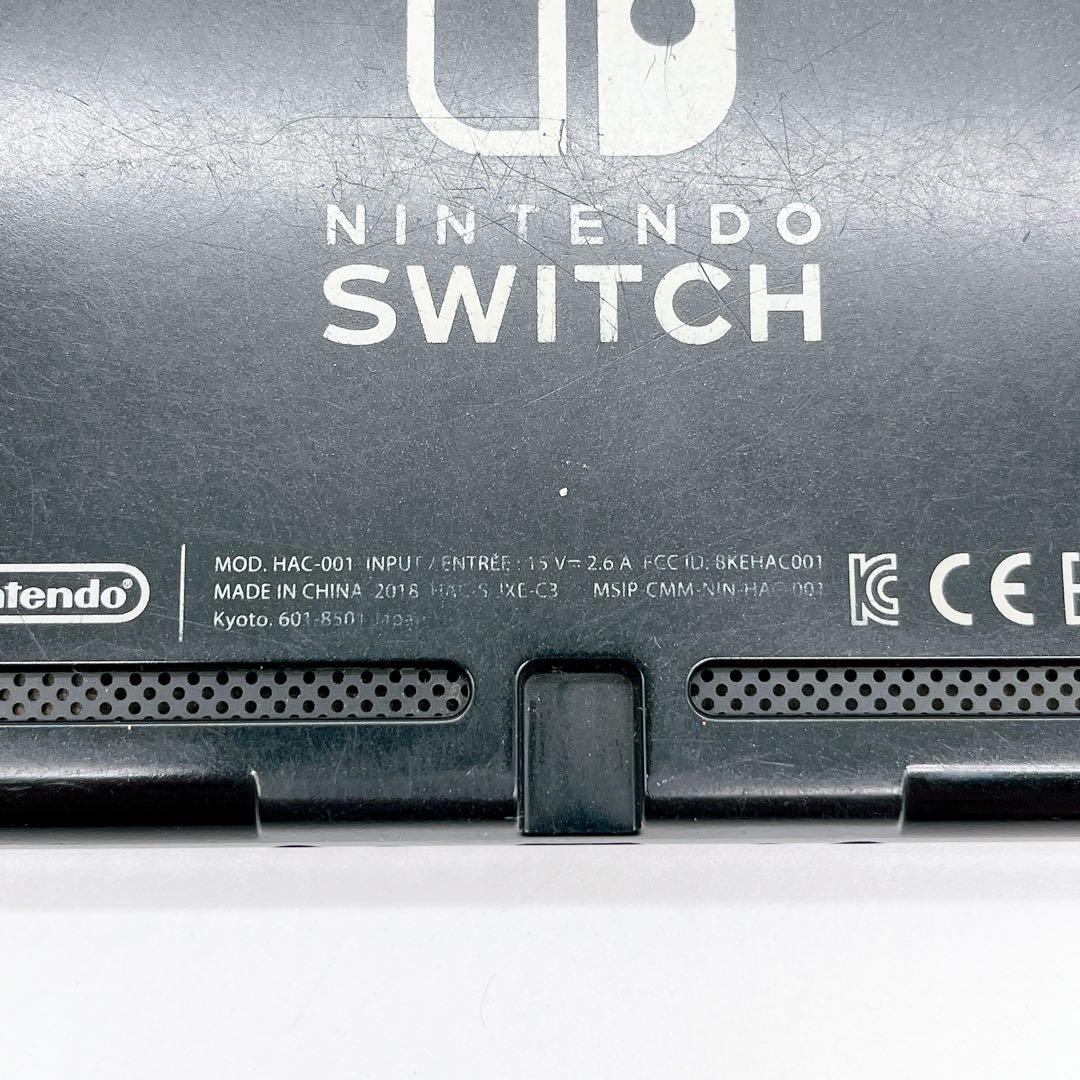 Nintendo Switch 2018年モデル 初期型 本体のみ