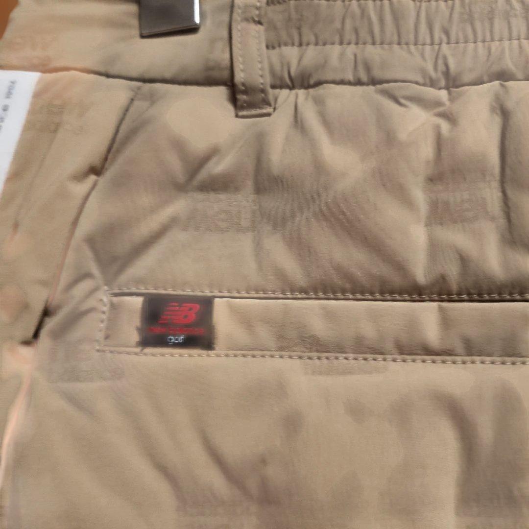 new balanceのベージュ キルティング ダウンジャケットスカートセット