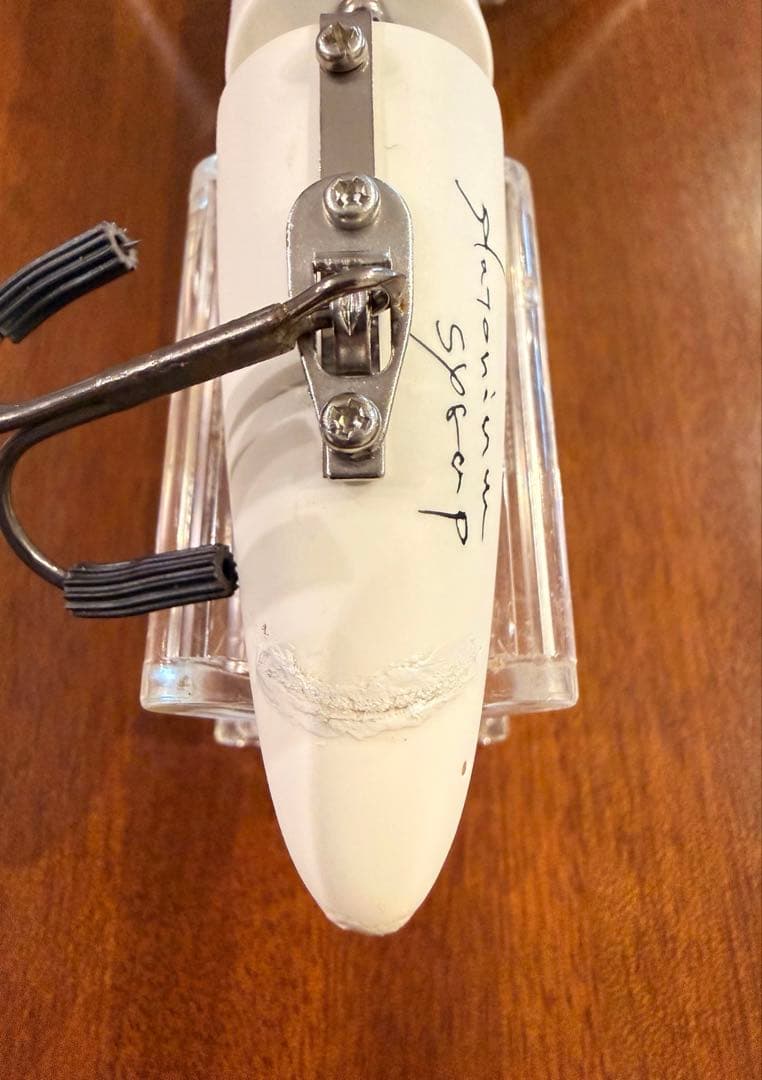 プルトニウムシロップ カナフ 中古品 [検索]トップブリッジ ノーバイト