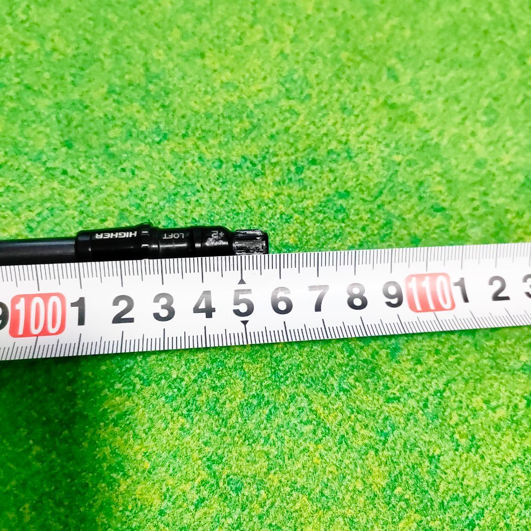 テーラーメイドスリーブ Diamana TM 50 S5W