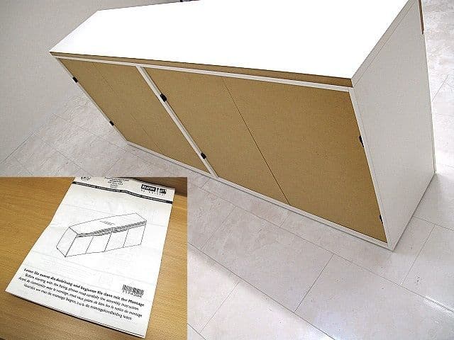 【展示品】ヒュルスタ サイドボード EverGlossホワイト リビングボード