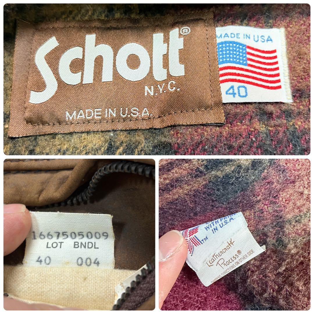 超気象✨schott ヌバック トラッカージャケット ブランケット 40size