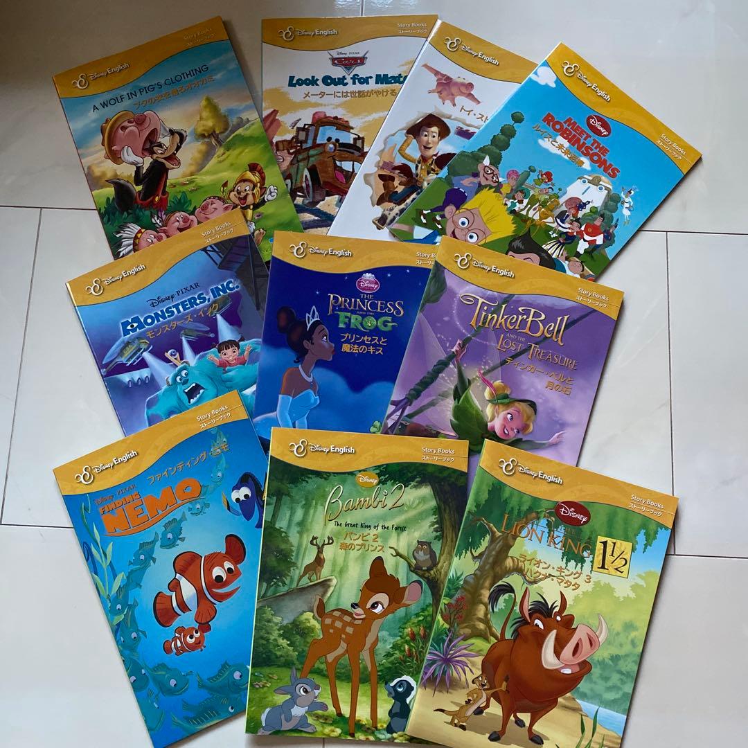 ディズニーイングリッシュコンプリートBOX