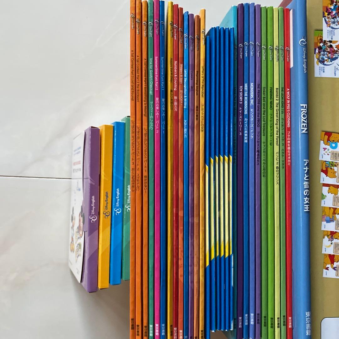 ディズニーイングリッシュコンプリートBOX