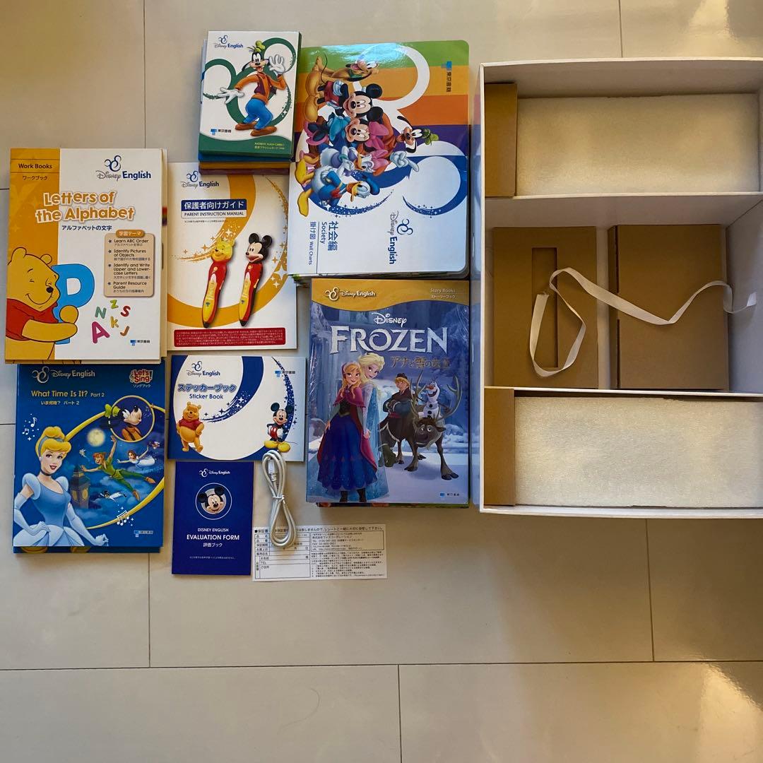 ディズニーイングリッシュコンプリートBOX