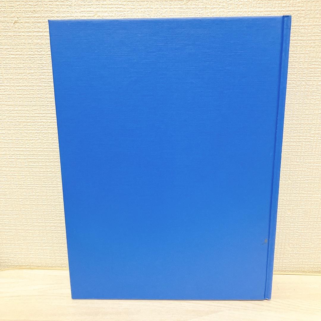 ピカソ全集 7冊セット 講談社 ★図版総索引付★【1 3 4 5 6 7 8】