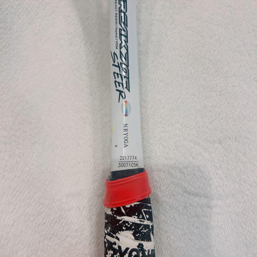 軟式テニスラケット YONEX ジオブレイク70Sステア ソフトテニス
