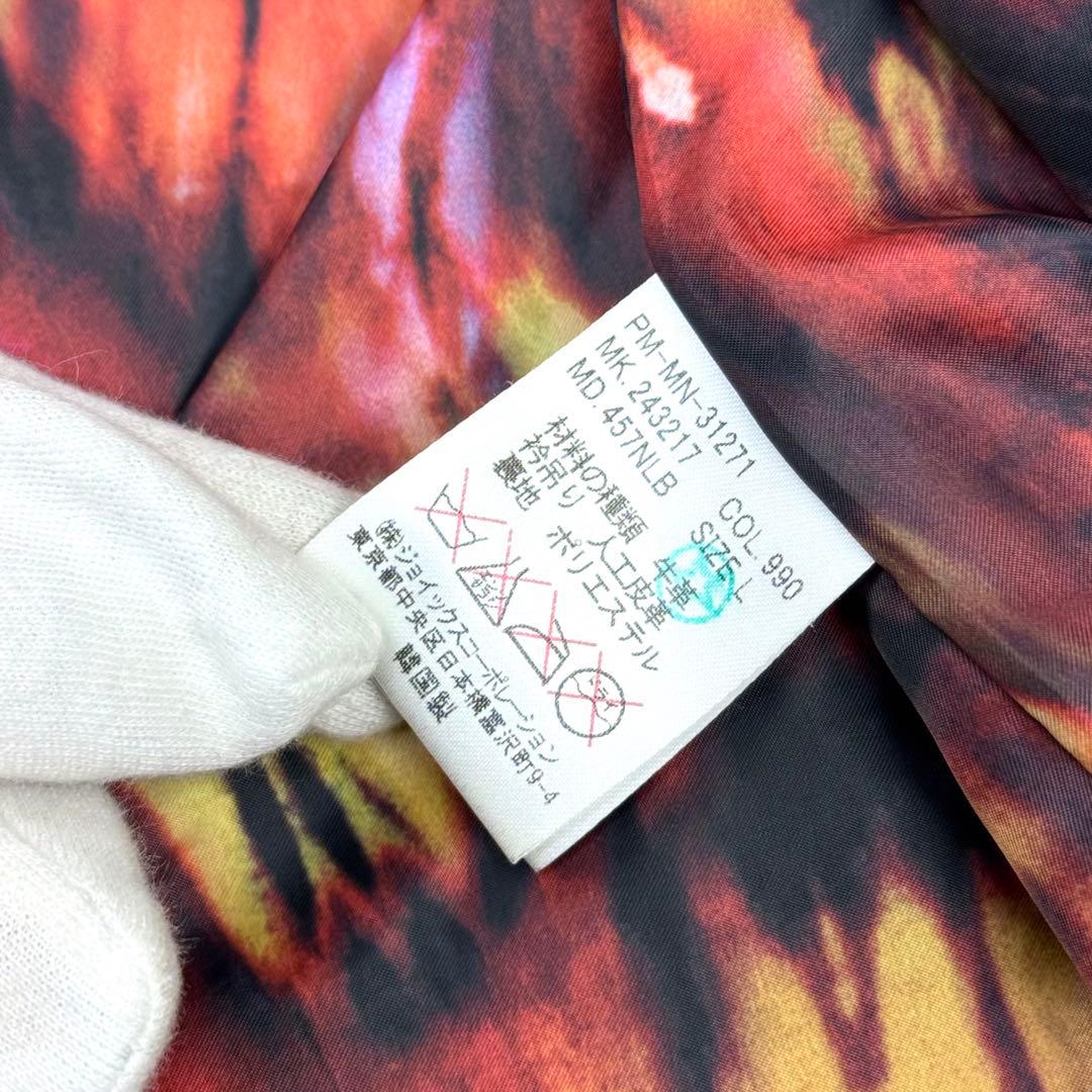 美品 ポールスミス カウレザー トラッカージャケット 内総柄 Lサイズ 黒