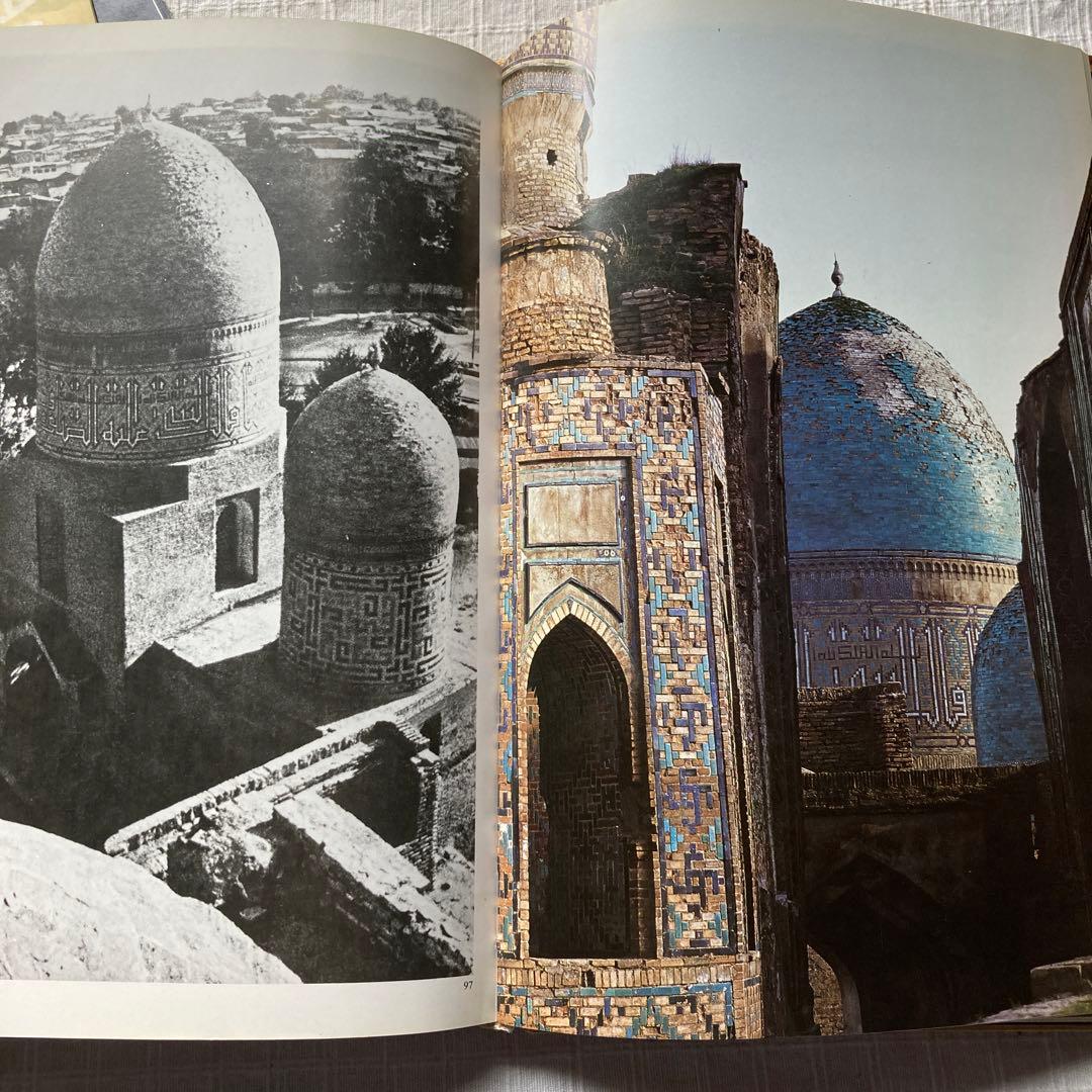 希少　ウズベキスタン　歴史的建造物の写真集　他　現地観光パンフレット