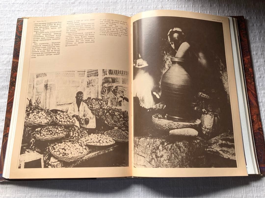 希少　ウズベキスタン　歴史的建造物の写真集　他　現地観光パンフレット