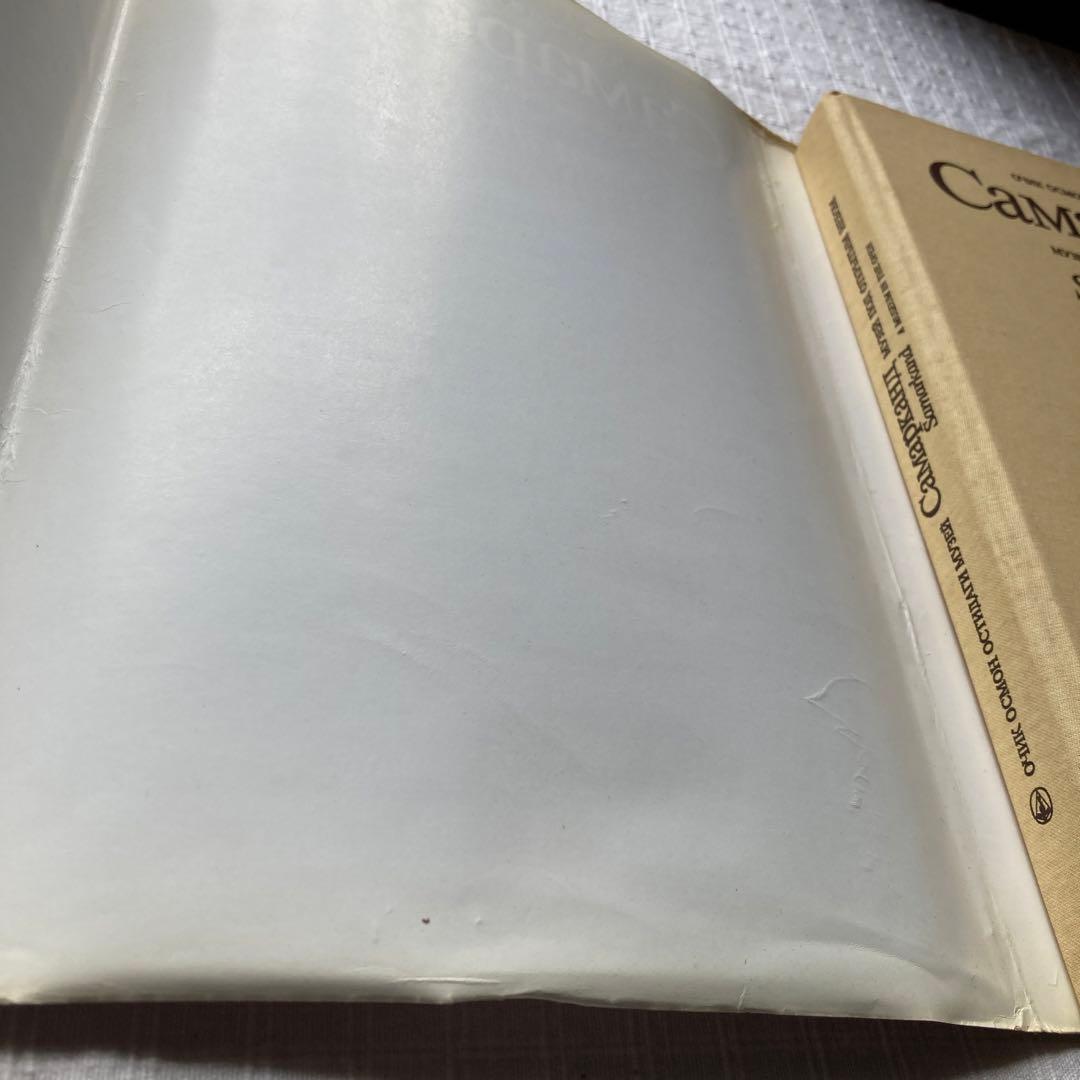 希少　ウズベキスタン　歴史的建造物の写真集　他　現地観光パンフレット