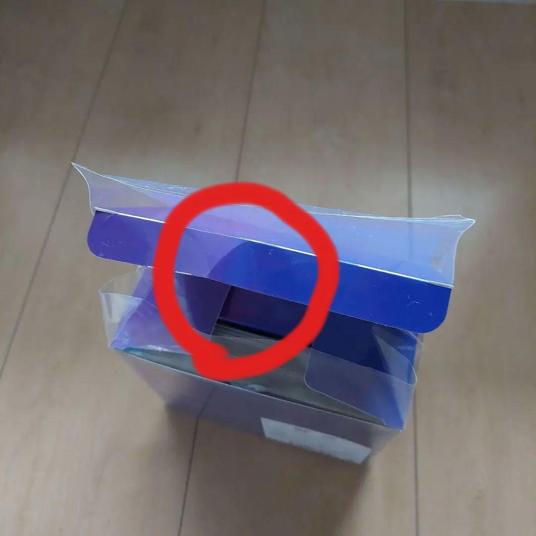 ENDLICHERI Superfunkmarket DVD版