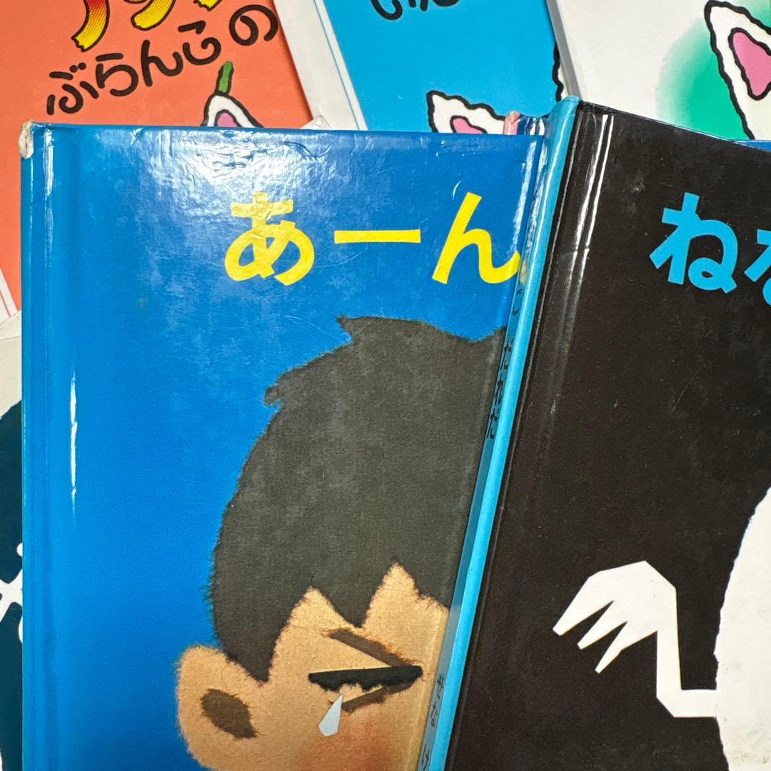 家庭保育園 絵本　約100冊 大量まとめ売り知育 幼児教育 人気絵本セット①