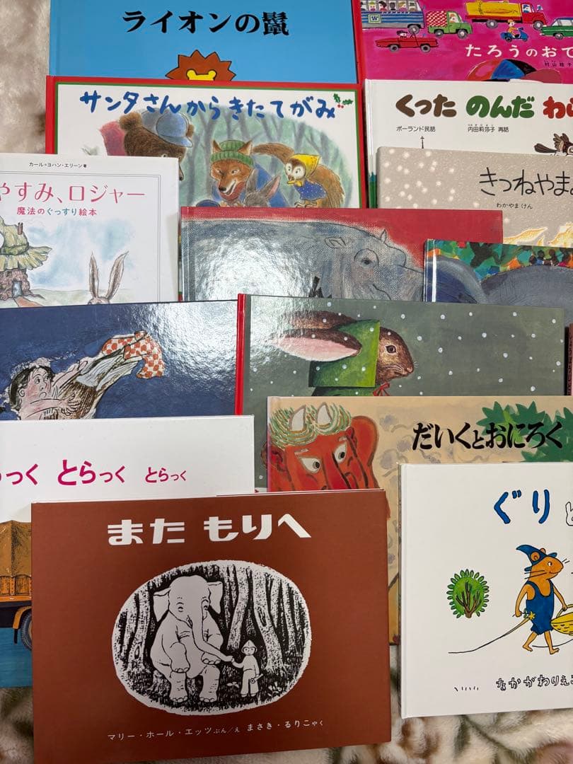 家庭保育園 絵本　約100冊 大量まとめ売り知育 幼児教育 人気絵本セット①