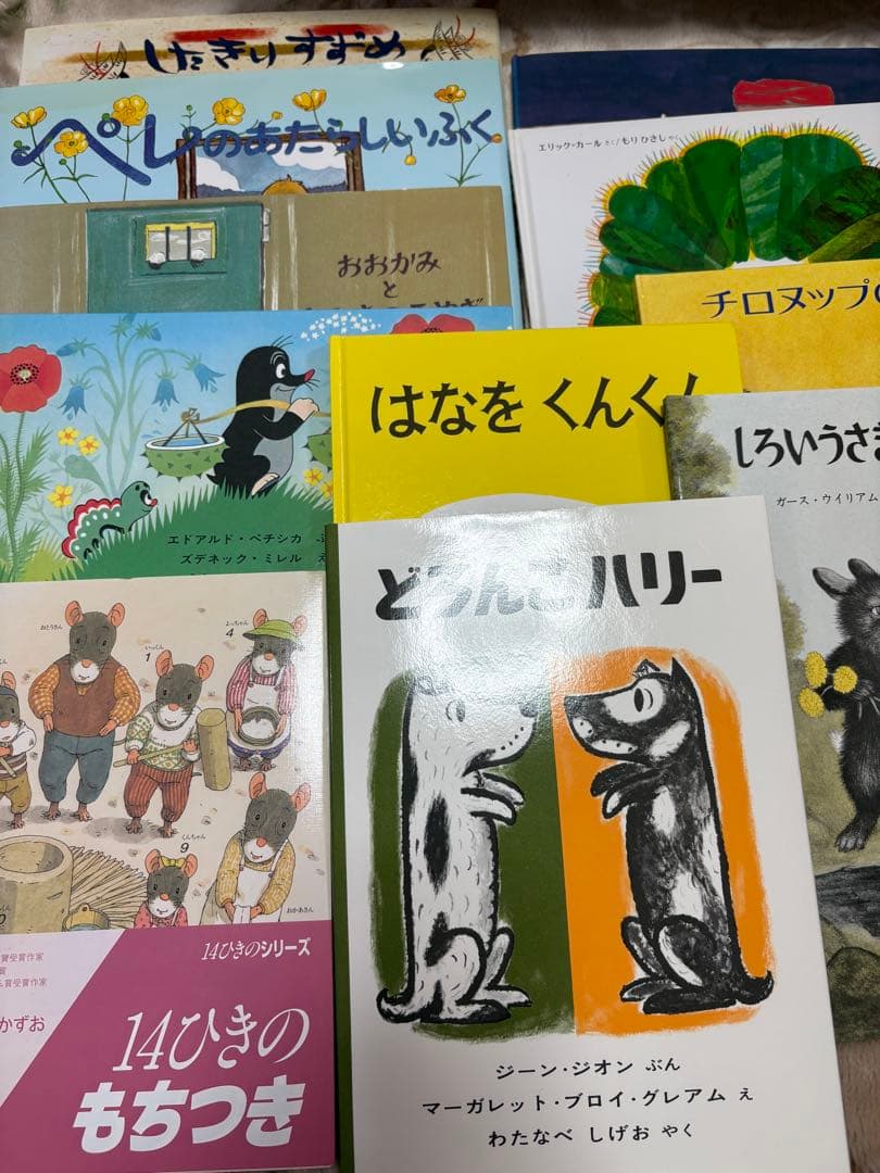 家庭保育園 絵本　約100冊 大量まとめ売り知育 幼児教育 人気絵本セット①