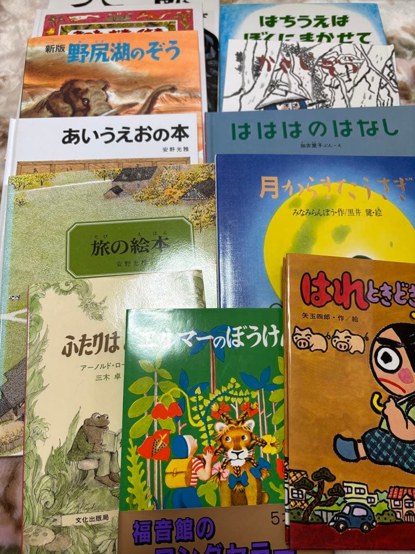 家庭保育園 絵本　約100冊 大量まとめ売り知育 幼児教育 人気絵本セット①