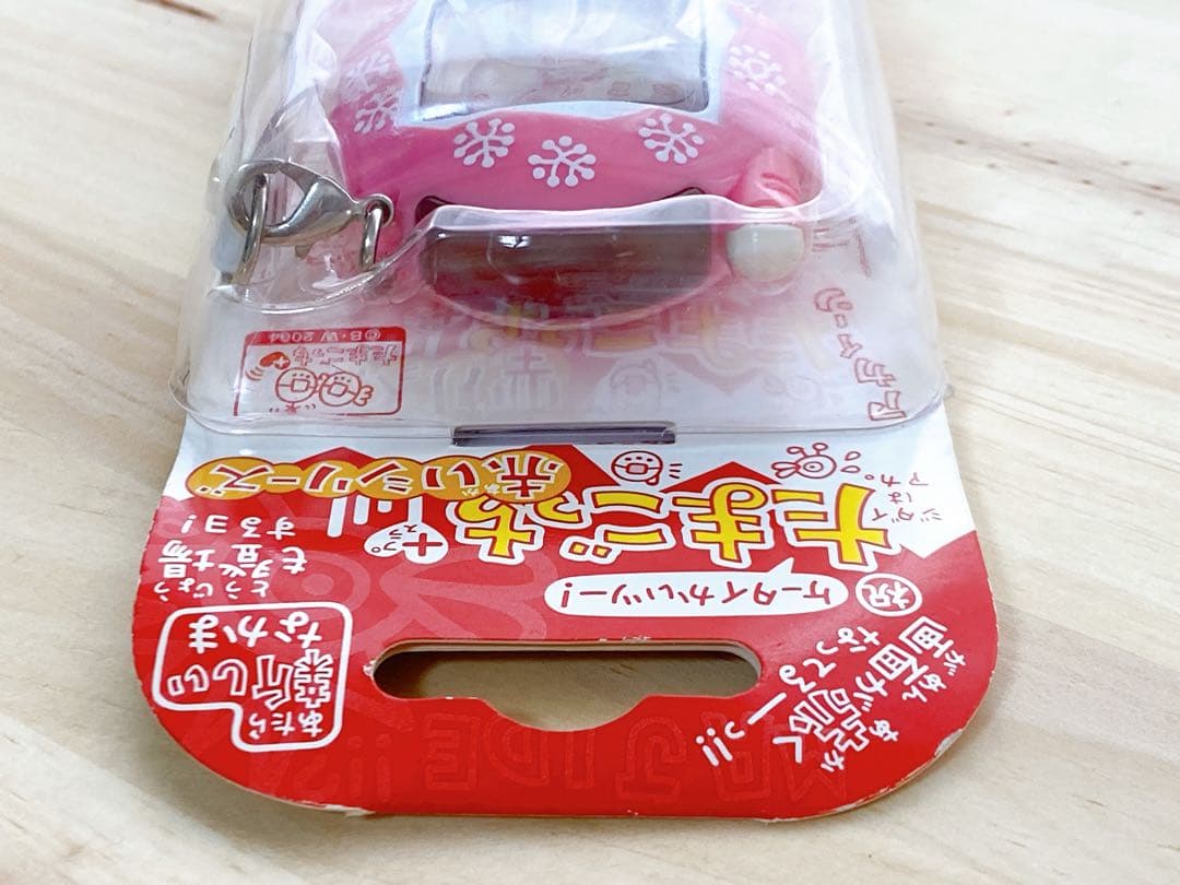 【新品未開封】 祝ケータイかいツー！たまごっちプラス 赤いシリーズ ピンク