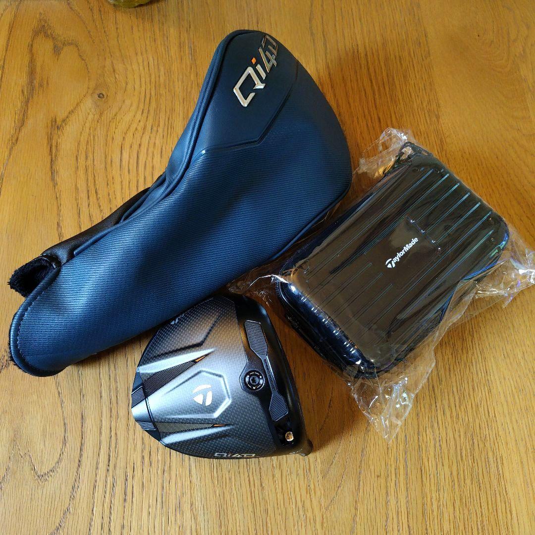 テーラーメイドQI4DMAXドライバー