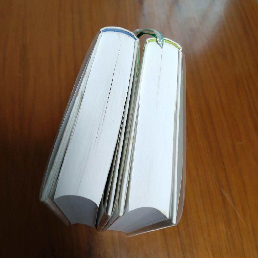 再値下げ/経営戦略の実戦市場首位の目指し方・高収益事業の創り方