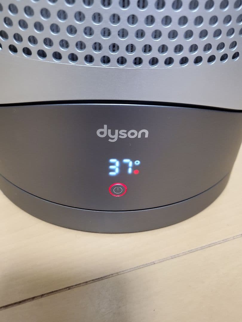 本日限定値下げ2024年Dyson ダイソン HOT+CooL HP00美品