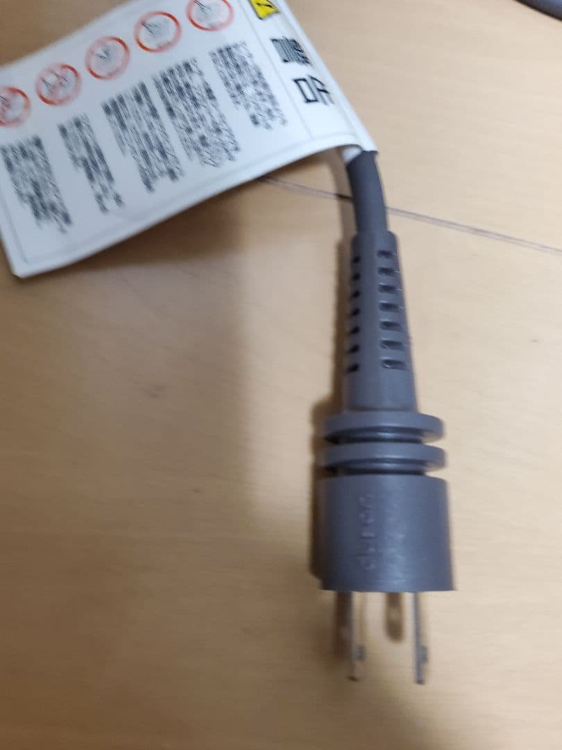 本日限定値下げ2024年Dyson ダイソン HOT+CooL HP00美品