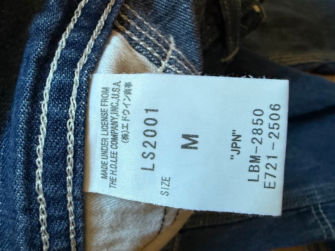 Lee ペインターパンツ LS2001 M