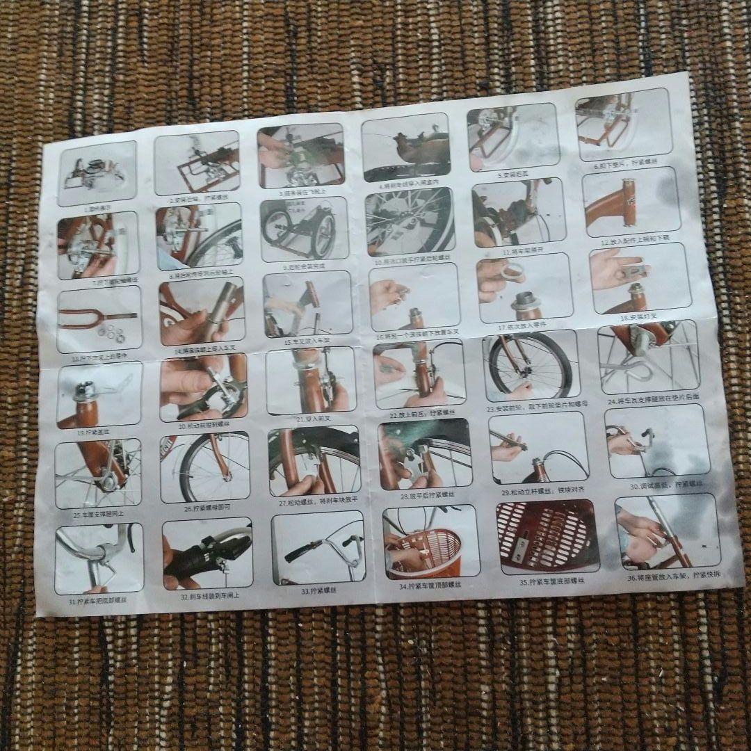 【今だけ価格！試乗のみ、100%完成形】大人用・高齢者向け20インチ3輪自転車