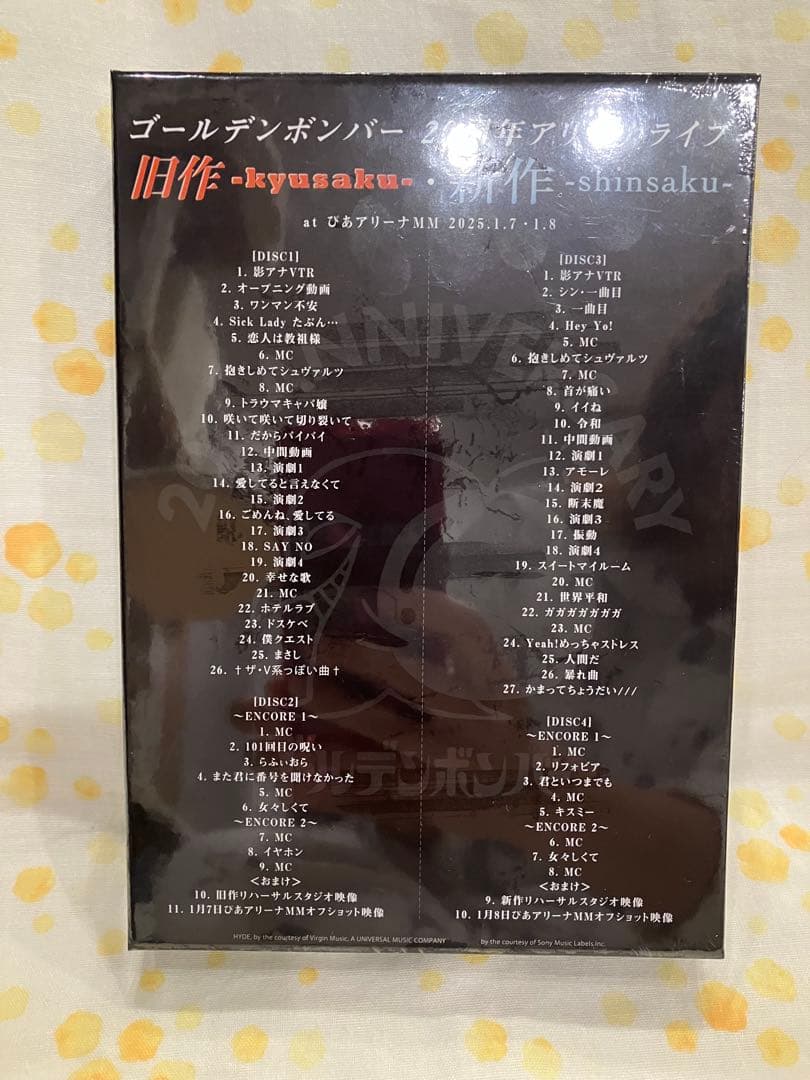 ゴールデンボンバー　20周年アリーナライブ　旧作新作　DVD