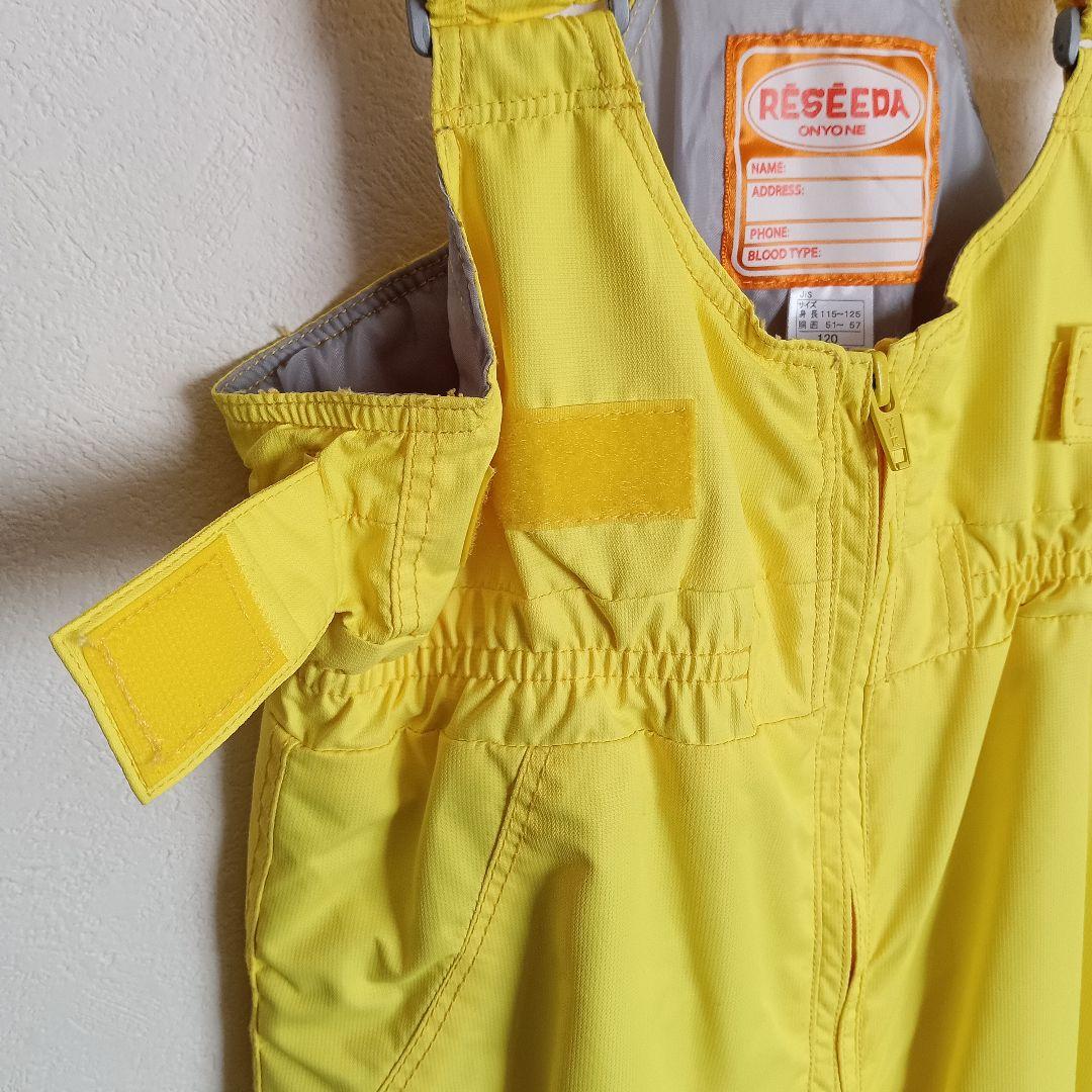 値下げ‼️ 長く着られるキッズ スキーウエア 上下 サイズ調整可能120