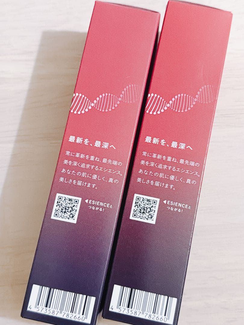 ESIENCE ナノシープセラム　導入美容液A5×2本set❤️新品　未開封❤️②