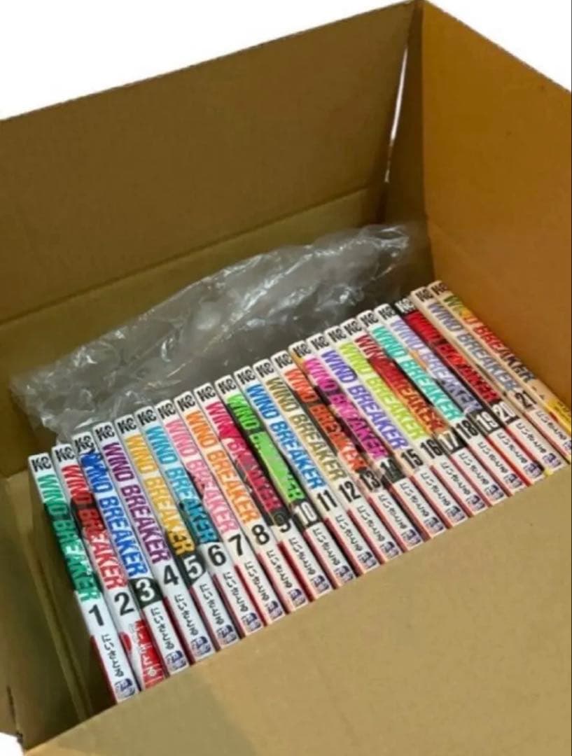 【新品未開封】WIND BREAKER21巻＋特装版✨✨22冊