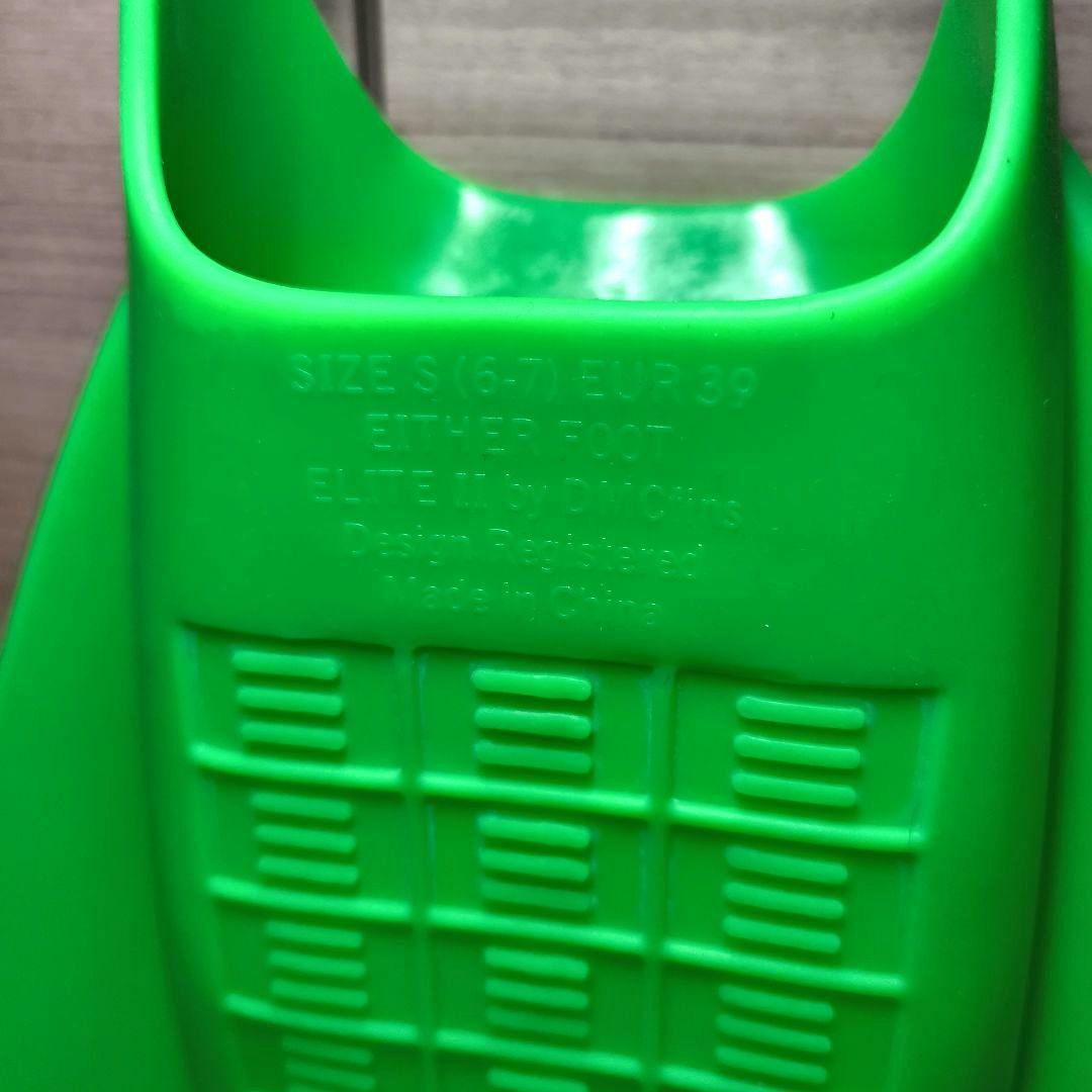 フィン DMC ELITE2 FIN スイムフィン 水泳　2セット
