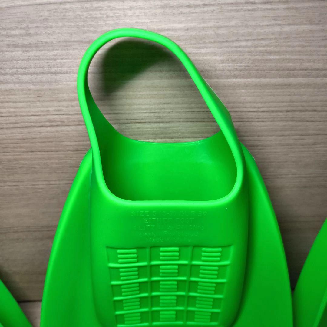 フィン DMC ELITE2 FIN スイムフィン 水泳　2セット