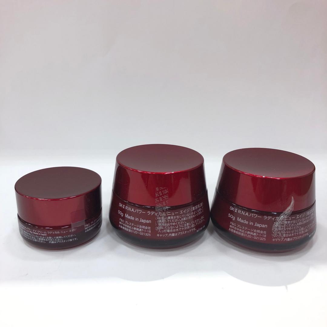 ♥《463》 SK-Ⅱ エスケーツー　R.N.Aパワー　スキンケア6点セット