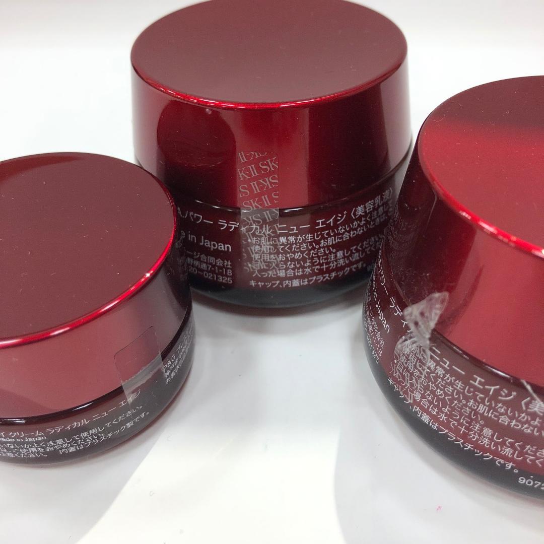 ♥《463》 SK-Ⅱ エスケーツー　R.N.Aパワー　スキンケア6点セット