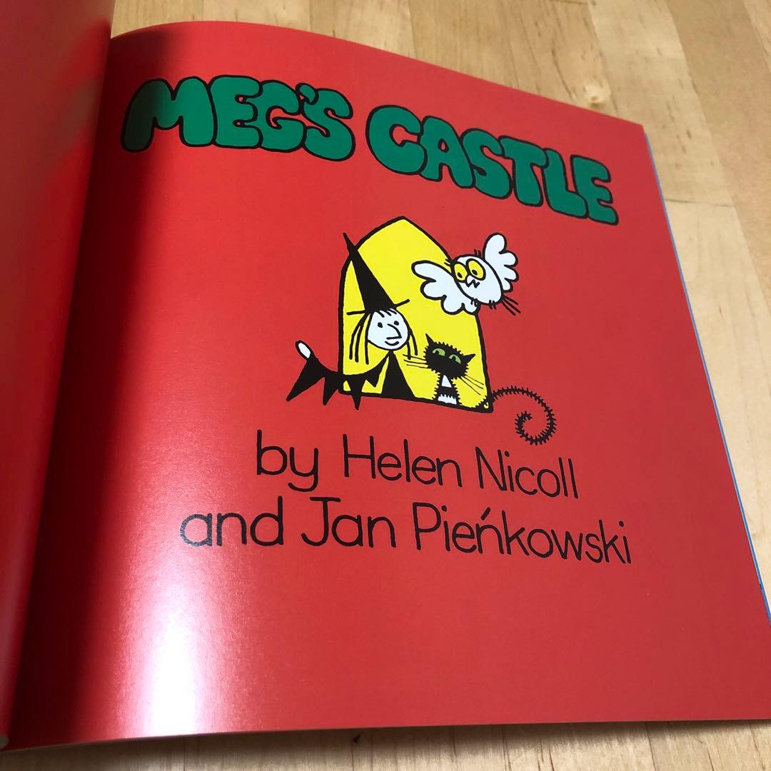 MEG and MOG 7冊収録　全カラーページ