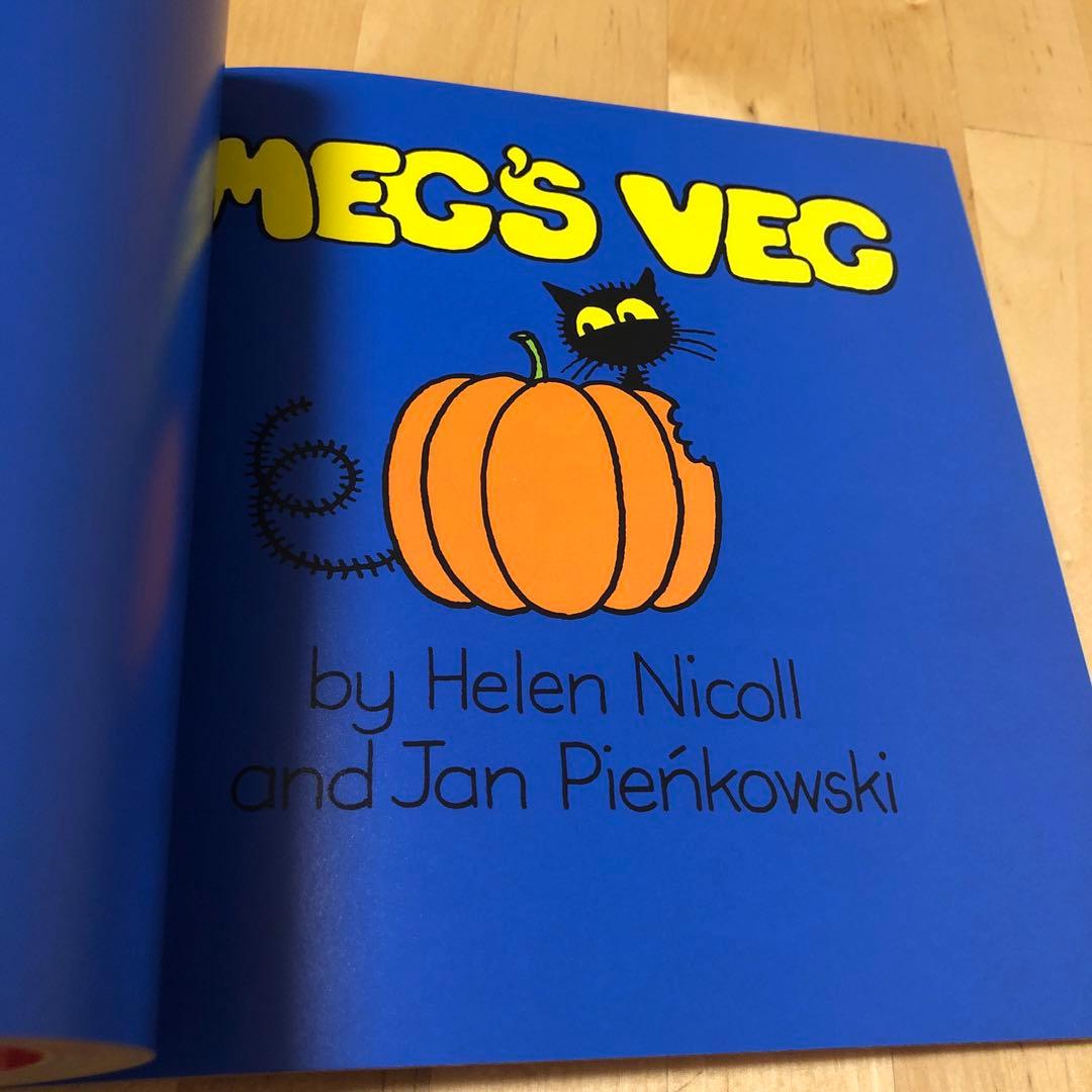 MEG and MOG 7冊収録　全カラーページ