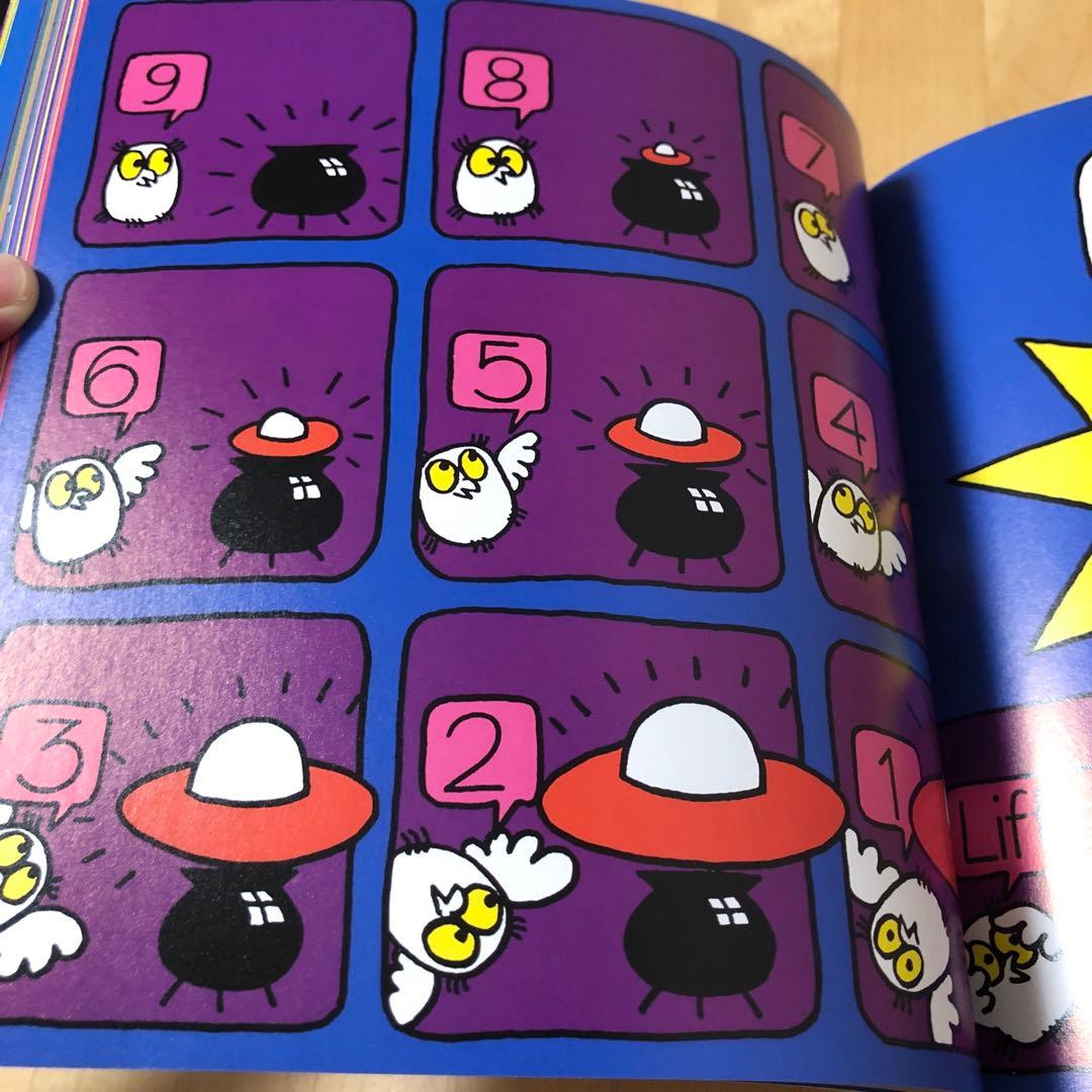 MEG and MOG 7冊収録　全カラーページ