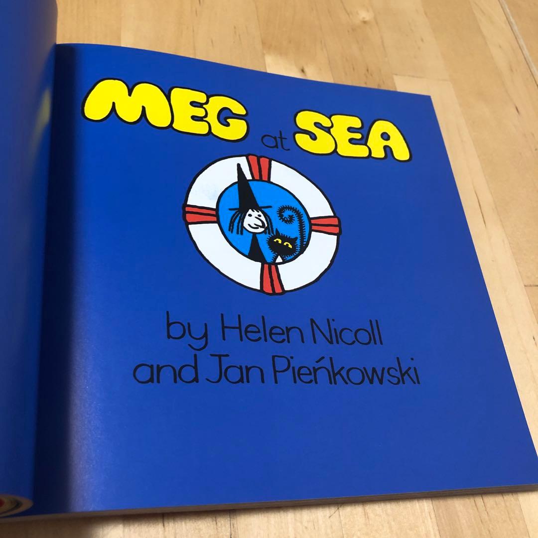 MEG and MOG 7冊収録　全カラーページ