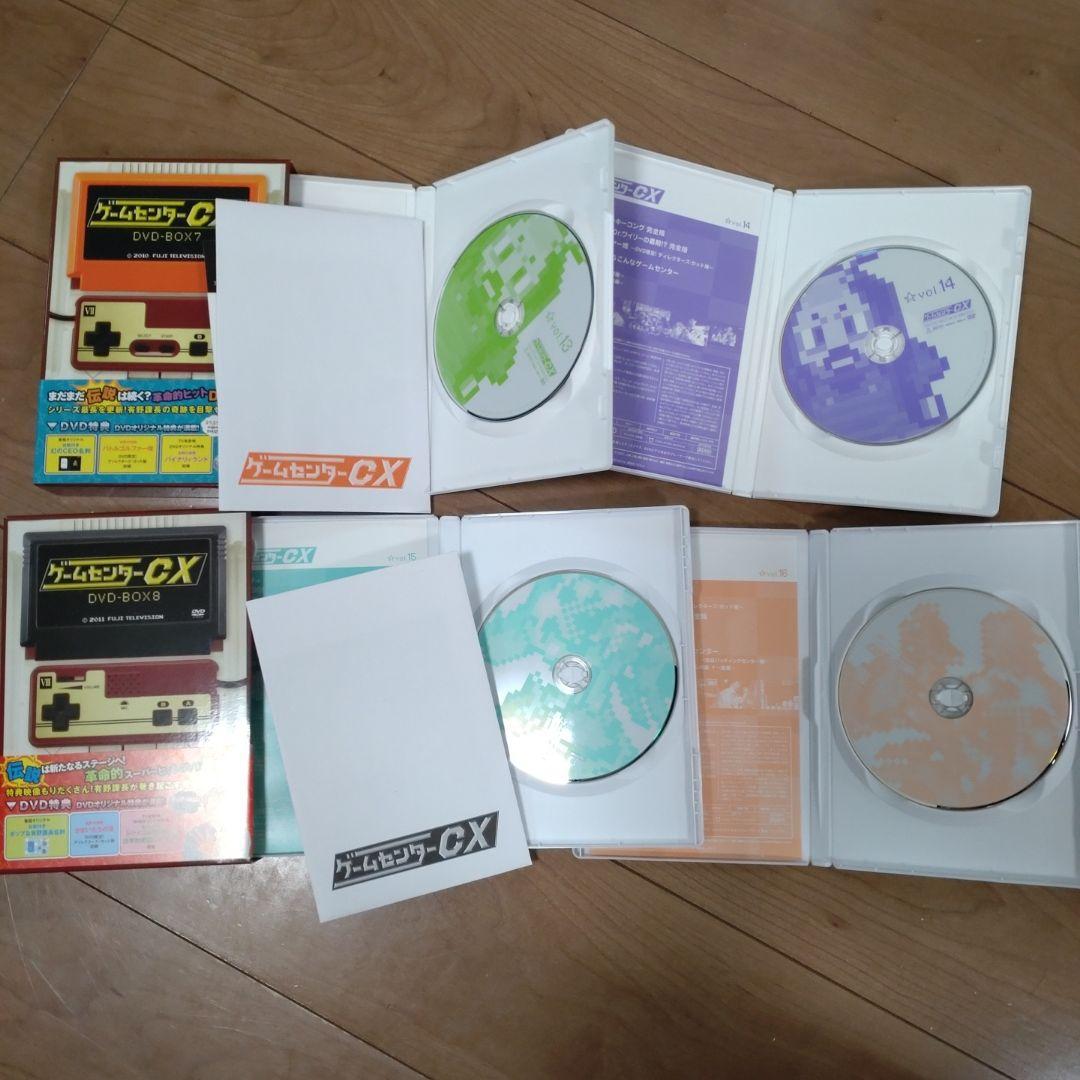 【動作確認済】ゲームセンターCX　DVD‐BOX　1〜13巻+2巻　合計15巻