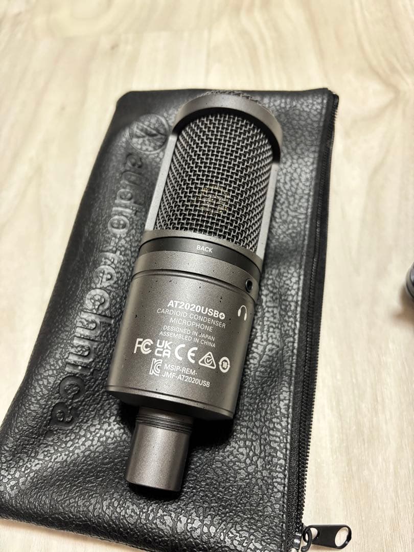 【美品】audio-technica AT2020 USB+ コンデンサーマイク