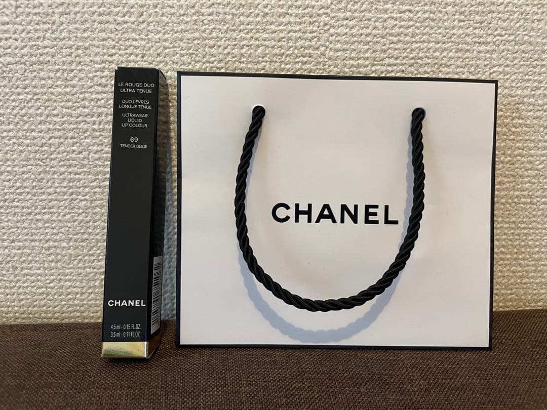 【新品】シャネル　ルルージュデュオウルトラトゥニュ 69テンダーベージュ