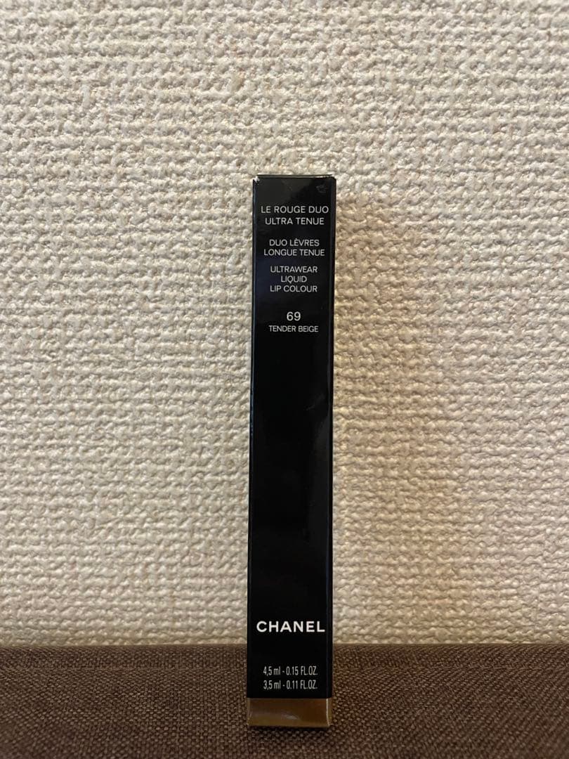 【新品】シャネル　ルルージュデュオウルトラトゥニュ 69テンダーベージュ