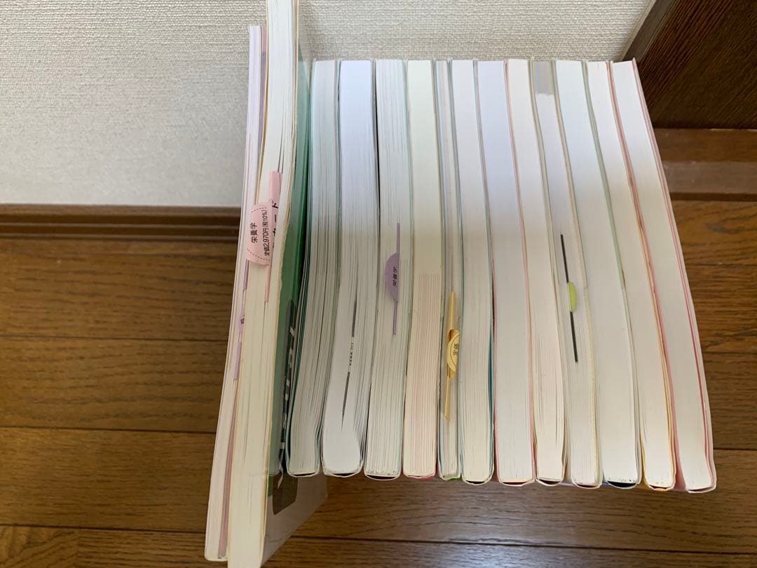 栄養士国家試験実習書と問題集セット