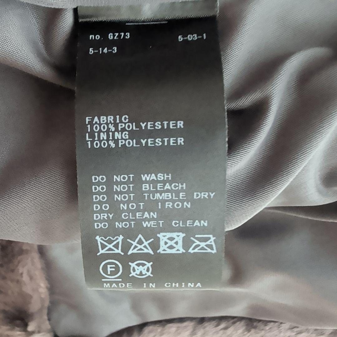 24AW ジャーナルスタンダードレサージュ ライトファーベスト 完売品 グレー