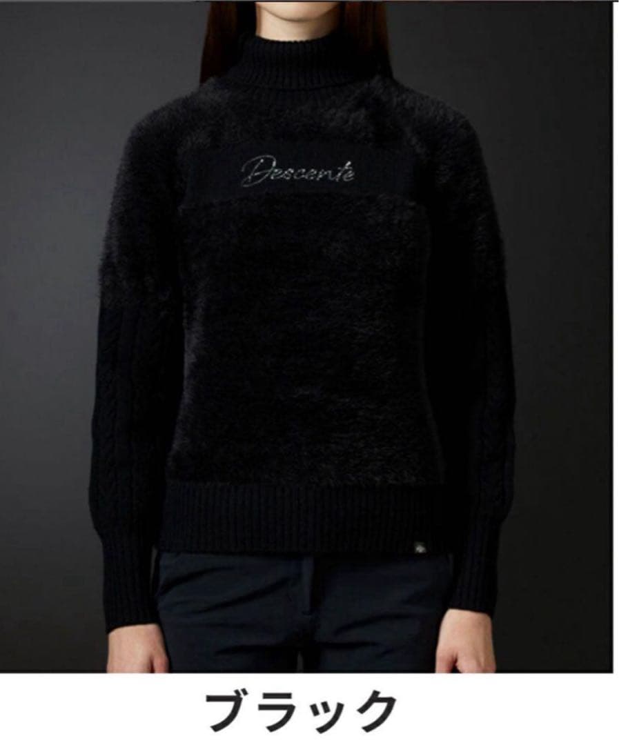 デサントゴルフ リュクス　スワロフスキー　セーター　Lサイズ
