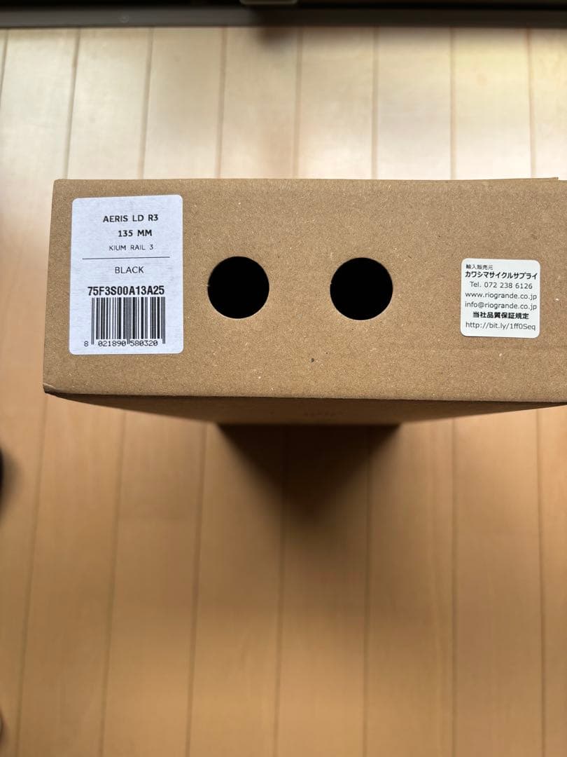 パーツ Fizik TRANSIRO AERIS LONG DISTANCE R3