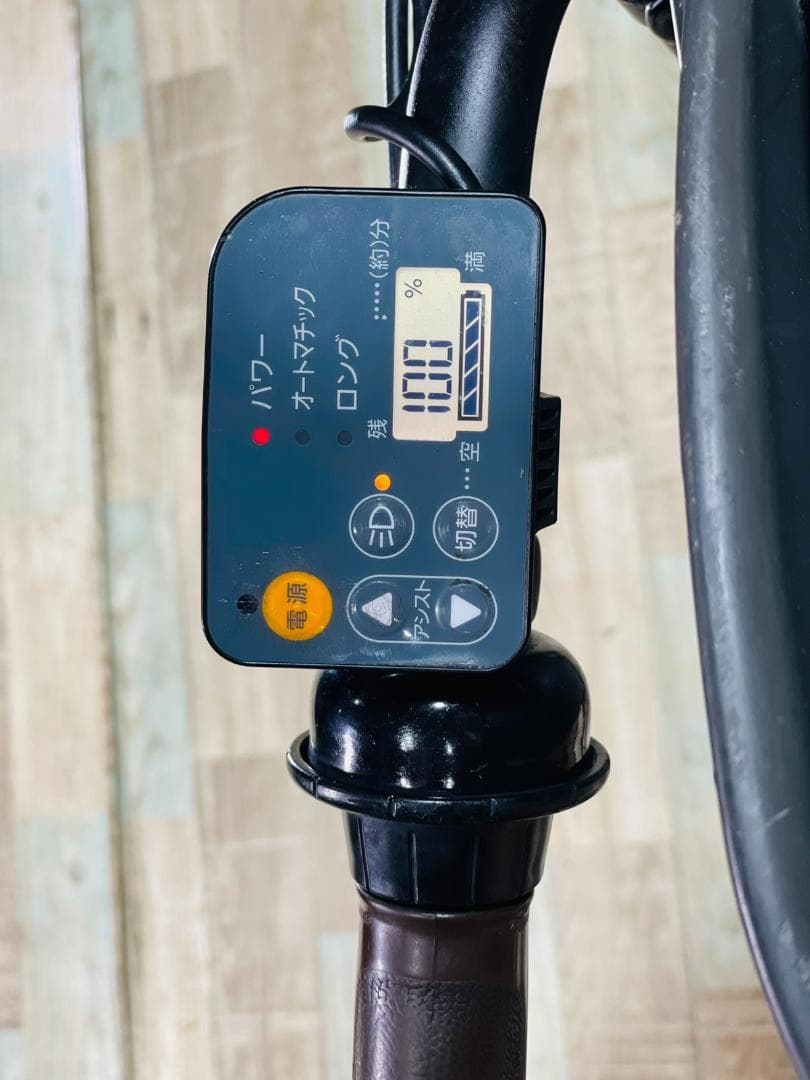 特価 ビッケ 大人気ブリヂストン 子供乗せ電動アシスト自転車 H1585