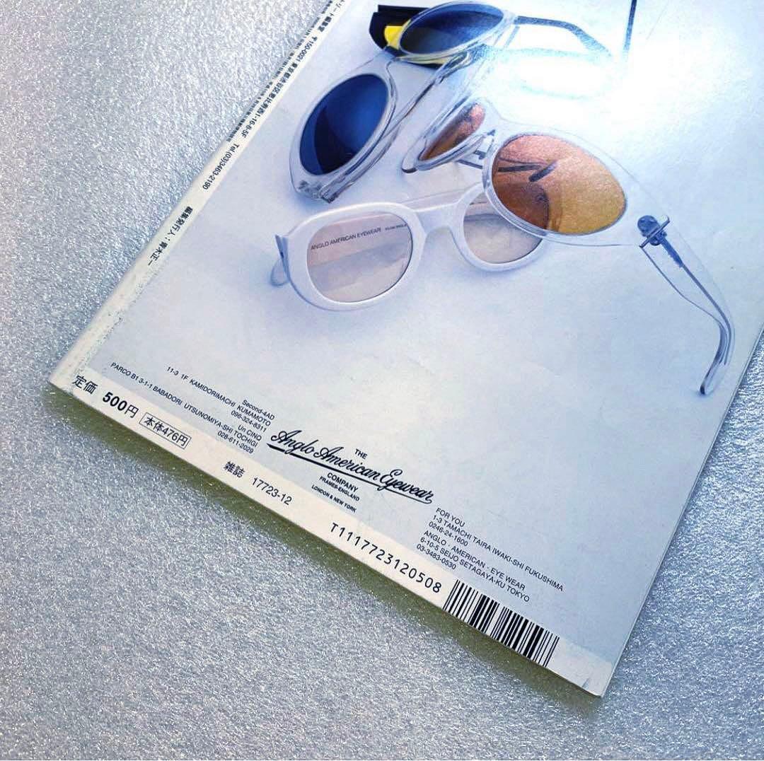 FRUiTS フルーツ　2000年 12月 No.41 　平成　原宿　y2k