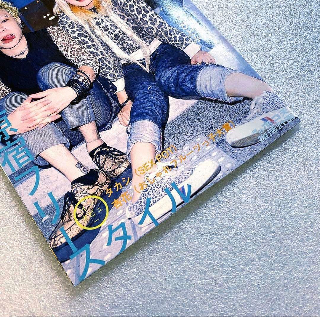 FRUiTS フルーツ　2000年 12月 No.41 　平成　原宿　y2k